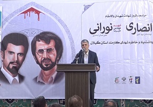 شهدای ترور پرچمدار مظلومیت ایران اسلامی هستند