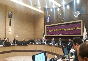 ایجاد اشتغال برای ۲۶ هزار نفر در استان یزد/ بیش از چهل هزار میلیارد تومان برای تکمیل طرح‌های نیمه تمام کشور اختصاص یافت