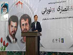 سخت کوشی، تعهد و اخلاق مداری شهیدان انصاری و نورانی الگوی مدیران باشد