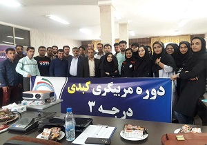 برگزاری نخستین دوره مربیگری کبدی در بروجن