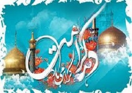 سرخط مهم&zwnj;ترین خبر&zwnj;های روز پنجشنبه ۱۳ تیر ۹۸ آبادان