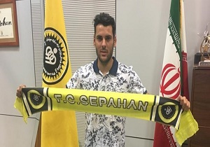 سپاهان پر‌افتخار‌ترین تیم ایران است
