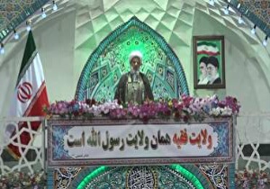 مذاکره با آمریکا شدنی نیست