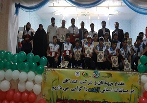 ۲ مقام برتر استان به دادرسان نوجوان بهبهانی رسید