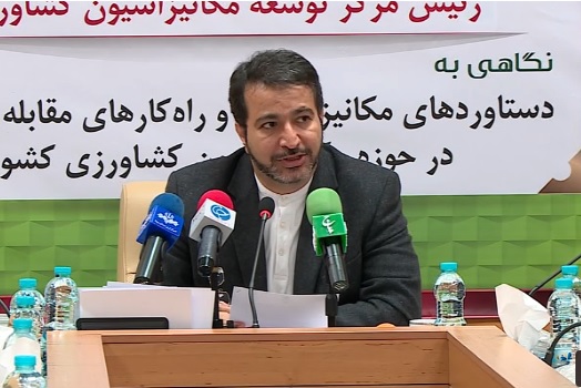 ایران از زراعت سنتی به واسطه توسعه مکانیزاسیون فاصله گرفت