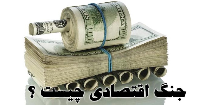 افزایش اختیارات استان ها