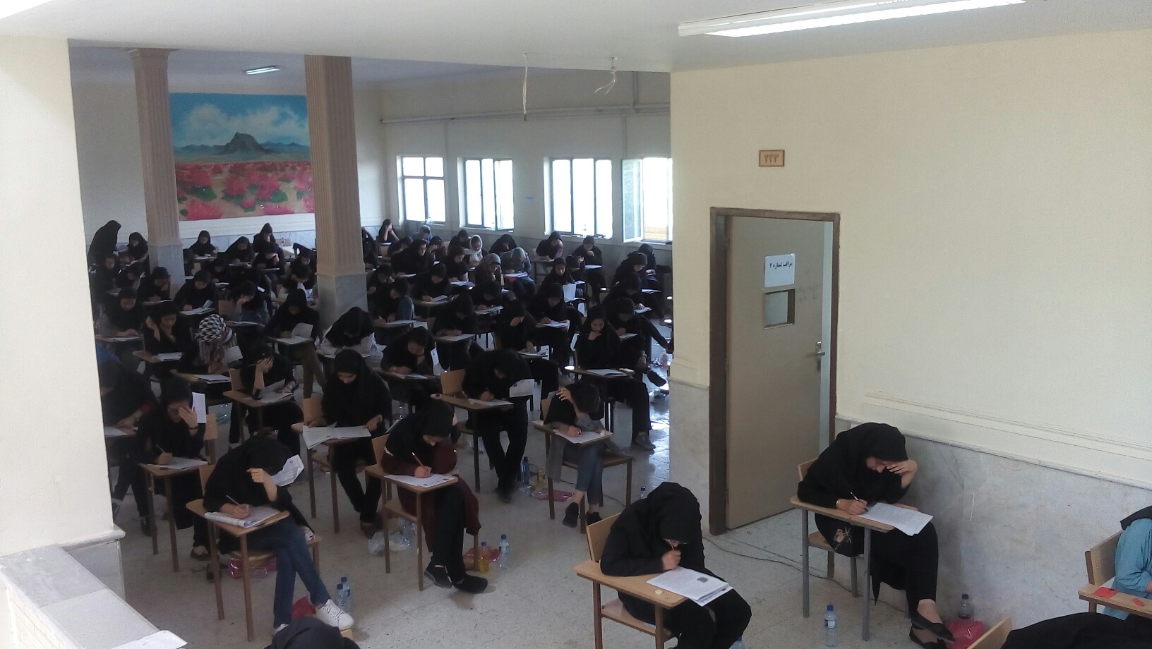 حضور بیش از هزار و ۶۰۰ نفر در کنکور سراسری در شهربابک
