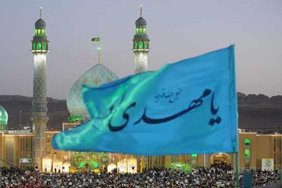 بیانات امام علی (ع) درباره برکات عصر ظهور