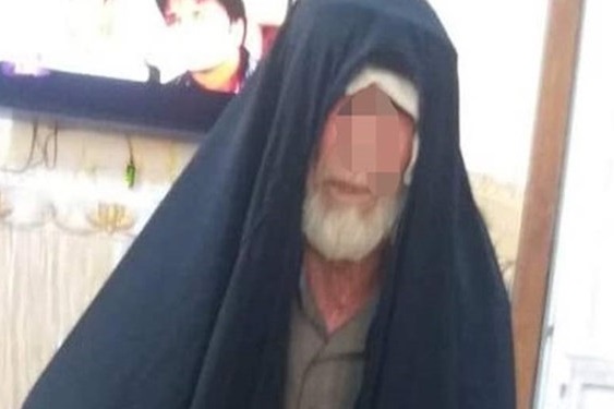 دستگیری مسئول صدور احکام اعدام&zwnj;های داعش در لباس زنانه