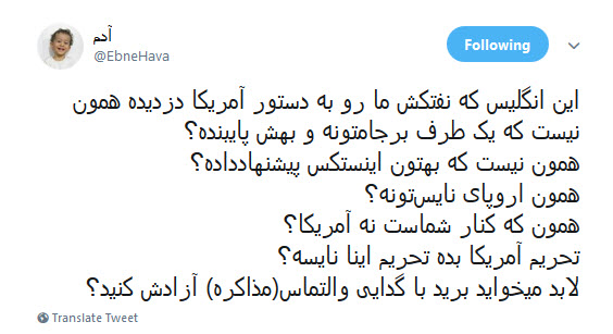 #نفتکش / یادتان باشد دیر یا زود گذرتان به دباغ خانه خلیج فارس خواهد افتاد! +تصاویر
