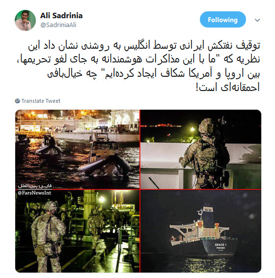 #نفتکش / یادتان باشد دیر یا زود گذرتان به دباغ خانه خلیج فارس خواهد افتاد! +تصاویر