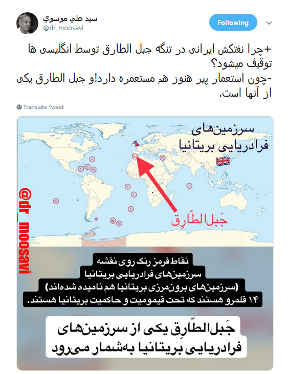 #نفتکش / یادتان باشد دیر یا زود گذرتان به دباغ خانه خلیج فارس خواهد افتاد! +تصاویر
