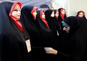 برپایی نمایشگاه عرضه محصولات فرهنگی عفاف و حجاب در بروجرد
