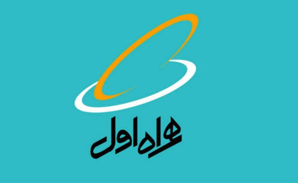 اختلال در در سرویس&zwnj;های همراه اول