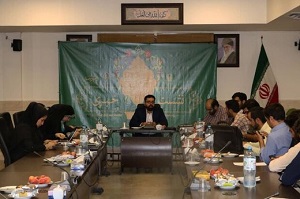 نسیم عطر رضوی در نصف جهان