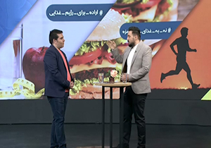 حکایت اراده جوان ۱۵۵ کیلویی که بدون قرص و دارو، وزن خود را کم کرد + فیلم