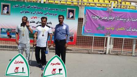 یک نقره و یک برنز ره آورد تیم دوومیدانی جانبازان و معلولین استان در رقابت های قهرمانی کشور