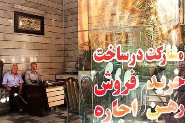 اوراق تسهیلات مسکن در حال خروج از کما/  بهبود نسبی قیمت و تعداد معاملات