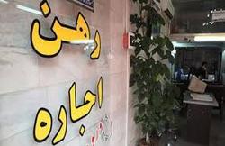 نرخ اجاره باید تحت کنترل تعزیرات حکومتی درآید