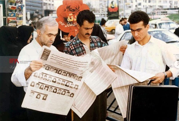 تصاویر نوستالژی از نحوه اعلام نتایج کنکور در سال ۷۵