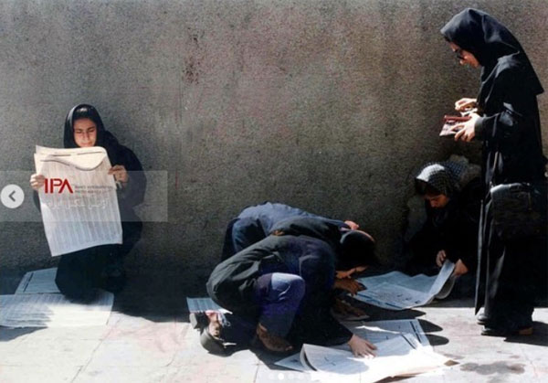 تصاویر نوستالژی از نحوه اعلام نتایج کنکور در سال ۷۵
