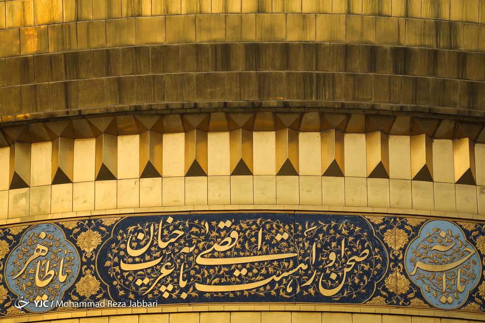 دهه کرامت دهه حرکت جوانان است