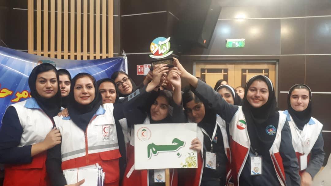 دانش آموزان جمی قهرمان مسابقات المپیاد مهارت‌های امداد رسانی استان بوشهر