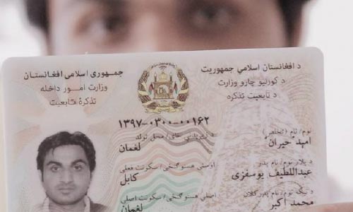 توزیع بیش از 185 هزار تذکره الکترونیک در سایه مخالفت های گسترده