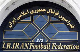 پرداخت مالیات فدراسیون فوتبال تکذیب شد