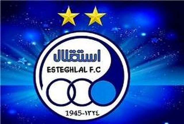 اهم اخبار ورزشی پانزدهم تیرماه
