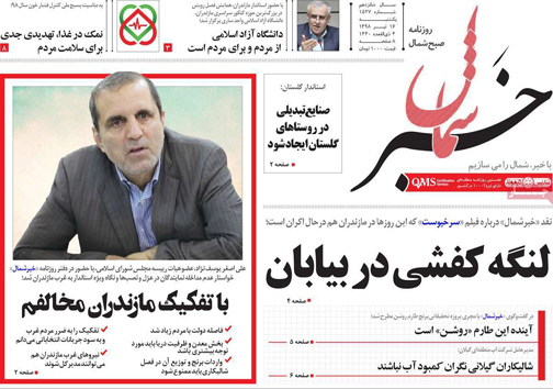 تسهیلات مسکن کارگشا یا دلگشا/ چاله و چاه خرید خودرو/ اینستکس تهاتر رنگ شده