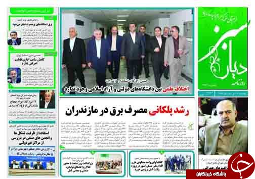 لنگه کفشی در بیابان / آینده این طارم روشن است