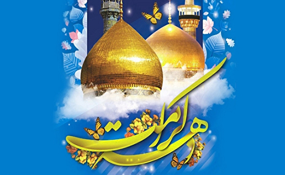 اجرای بیش از ۳۰۰ برنامه در دهه کرامت در استان یزد