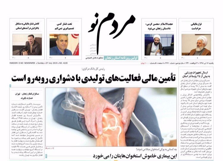مسافران قطار زنجان-تهران خسارت بگیرند/زنجان را قطب اسکواش شمالغرب کشور می کنیم