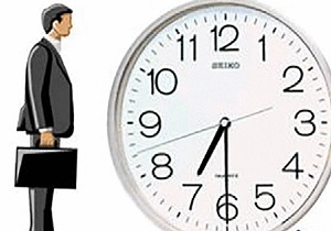 ساعات کار ادارات اصفهان از روز دوشنبه به حالت عادی بازمی گرد
