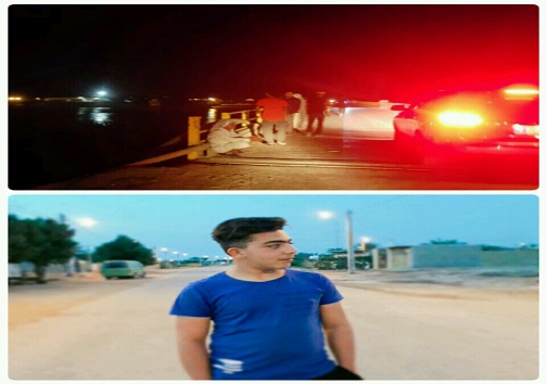 جوانی در رودخانه بهمنشیر غرق شد
