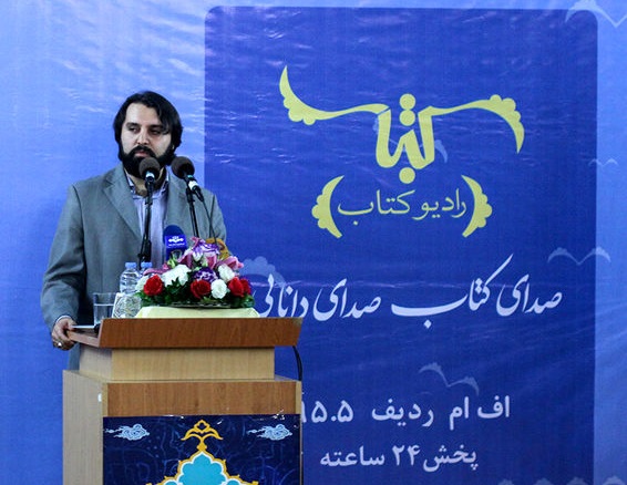 برنامه گفتگو محور گام دوم ایران صدا میزبان محمدرضا باهنر شد