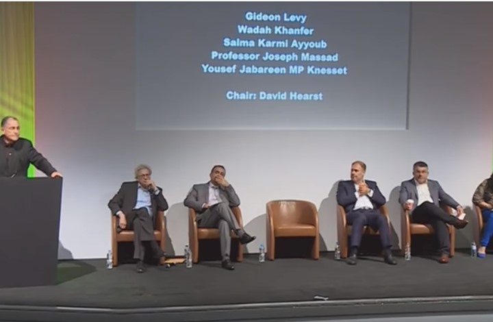 بزرگترین تجمع حامیان فلسطین در اروپا بزرگترین تجمع حامیان فلسطین در اروپا