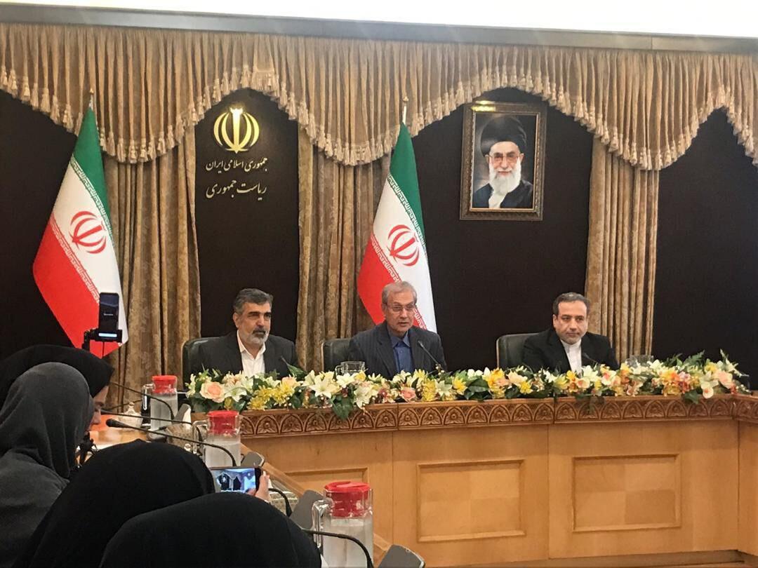 ایران گام دوم را محکم&zwnj;تر بداشت/ از امروز به غلظت غنی سازی متعهد نیستیم/ &nbsp;امروز از میزان 3.67 غنی&zwnj;سازی اورانیوم عبور&zwnj; خواهیم کرد
