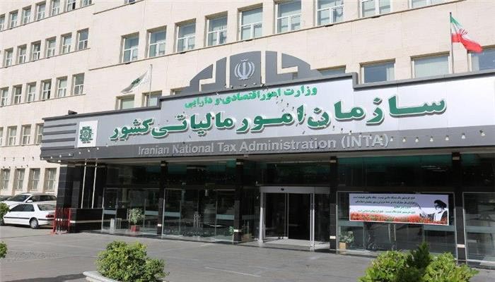 احکام مالیاتی پرداخت اسناد خزانه اسلامی به جای بدهی ابلاغ شد