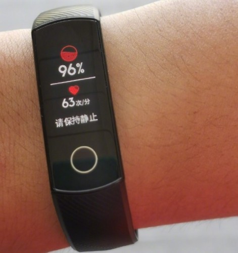 اولین تبلیغ مچ&zwnj;بند هوشمند Honor Band 5 منتشر شد +تصویر