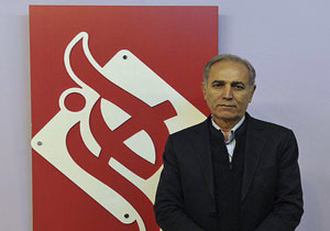 تقدیر از عوامل تهیه دانشنامه تبری