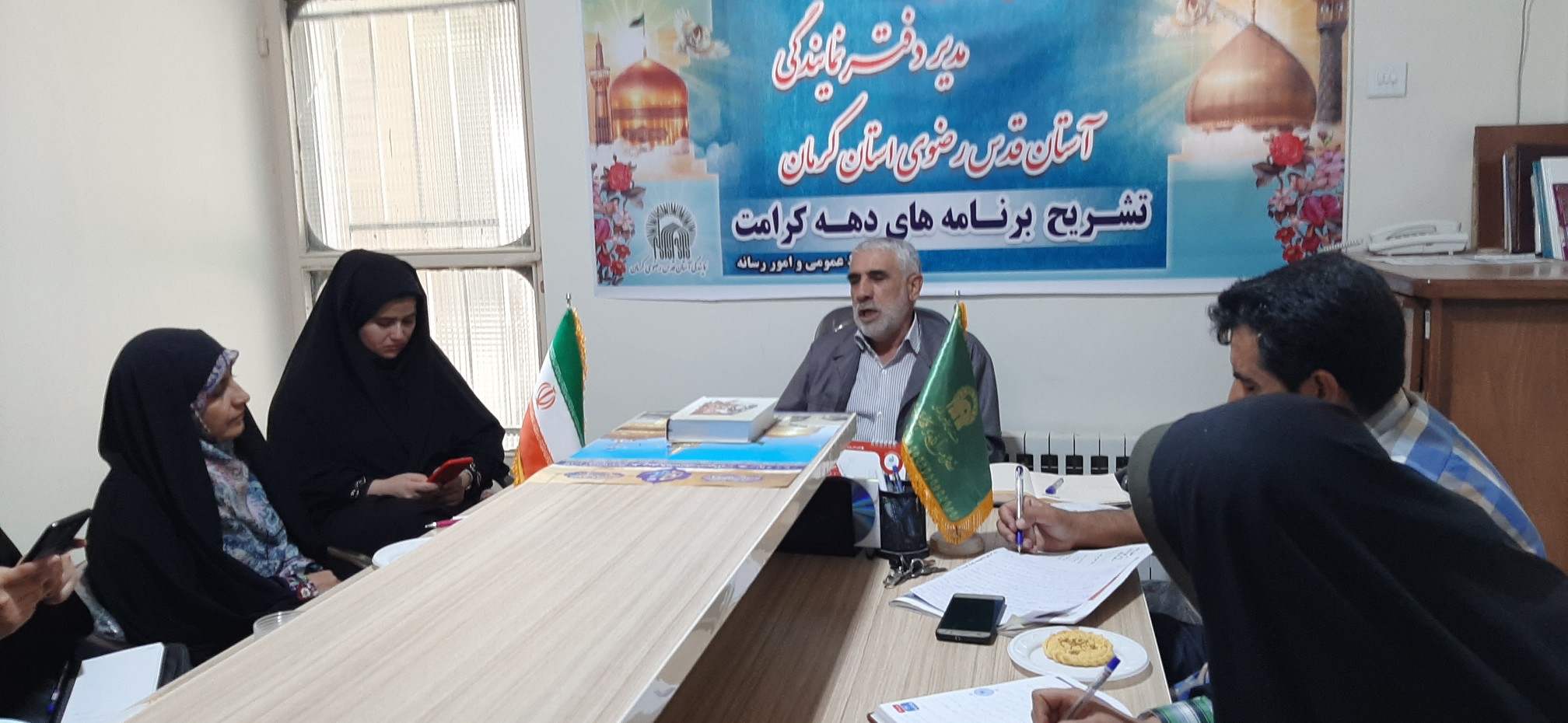 اهدا کمک هزینه سفر به ۱۸ هزار نفر زائر کرمانی
