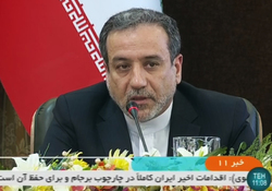 پاسخ قاطع جواد ظریف به توقیف نفتکش ایرانی توسط انگلیس/ رسما اعلام کنید نوکر آمریکایید + فیلم