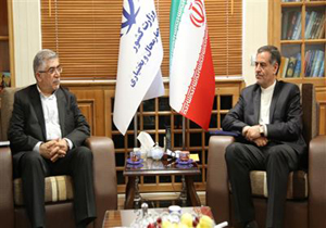 انعقاد تفاهم نامه علمی، فرهنگی و آموزشی