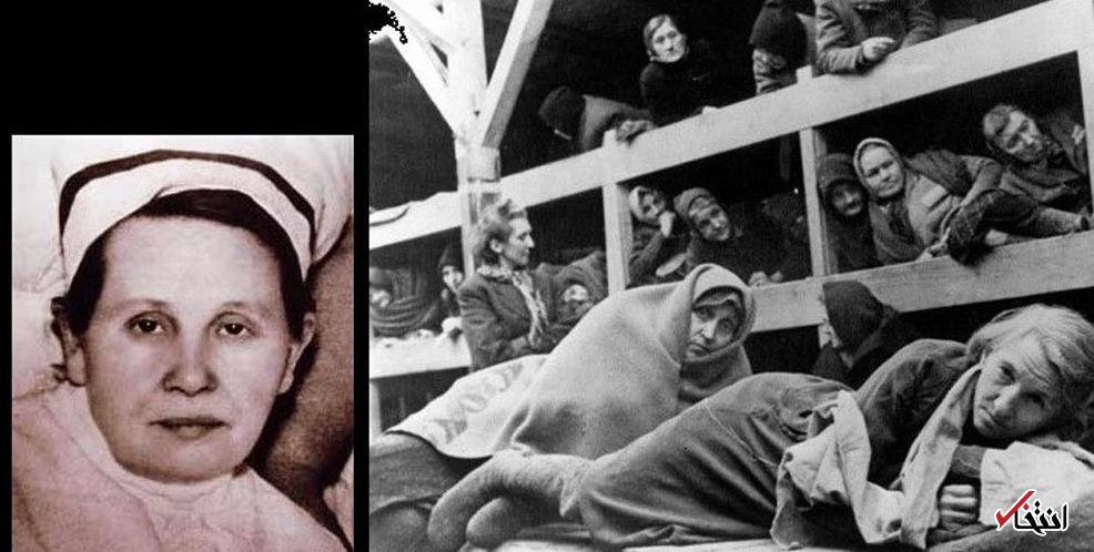 ماجرای فرشته نجاتی که بیش از ۳۰۰۰ کودک را در زندان  نازی ها به دنیا آورد