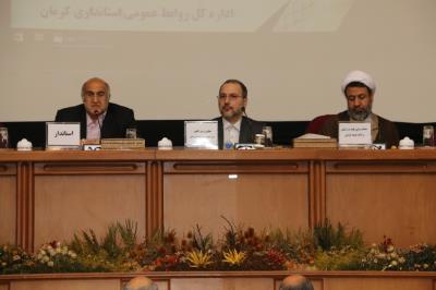 کرمان پایلوت پیشگیری از آسیب‌های اجتماعی در کشور