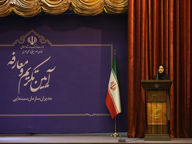 در مراسم تکریم و معارفه مدیران سازمان سینمایی چه گذشت؟