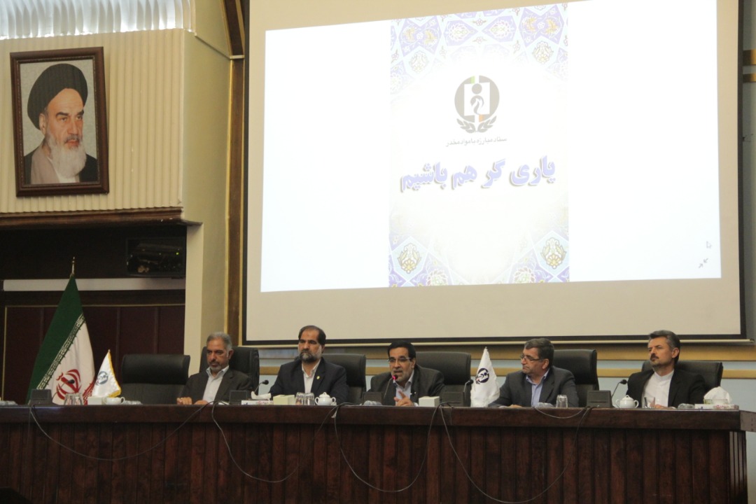 مواد مخدر معظلی بزرگ و یک دغدغه عمومی