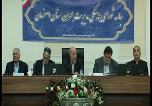 تغییر اقلیم یک واقعیت است